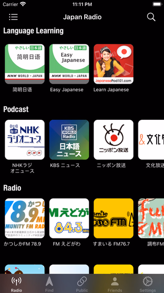 Japan Radio - Learn Japanese Screenshot 3 - AppWisp.com Japan Radio - Learn Japanese Screenshot 3 - AppWisp.com