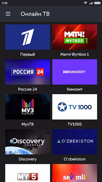 Mediabay Screenshot 2 - AppWisp.com Mediabay Screenshot 2 - AppWisp.com