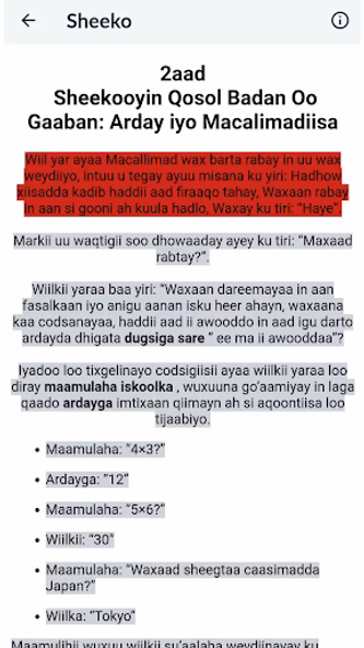 Waayo Arag Screenshot 4 - AppWisp.com Waayo Arag Screenshot 4 - AppWisp.com