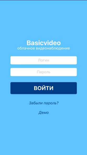 Basicvideo Screenshot 1 - AppWisp.com Basicvideo Screenshot 1 - AppWisp.com