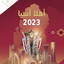 كأس اسيا 2024 - AppWisp.com