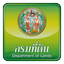 SmartLands - AppWisp.com