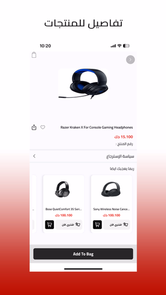 GCC Cards Lite Screenshot 2 - AppWisp.com GCC Cards Lite Screenshot 2 - AppWisp.com