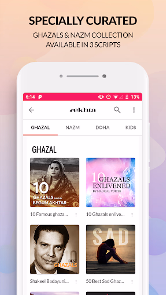 Urdu Shayari & poetry | Rekhta Screenshot 4 - AppWisp.com Urdu Shayari & poetry | Rekhta Screenshot 4 - AppWisp.com