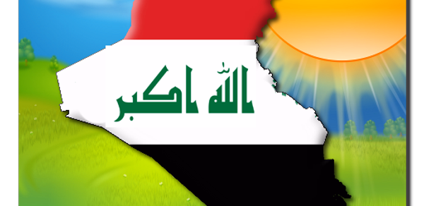 Irak Weather - Arabic Header - AppWisp.com Irak Weather - Arabic Header - AppWisp.com
