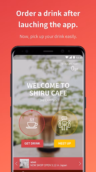 SHIRU CAFE Screenshot 1 - AppWisp.com SHIRU CAFE Screenshot 1 - AppWisp.com