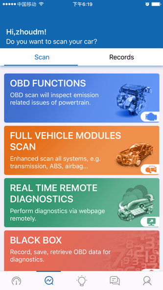 ThinkCar Screenshot 2 - AppWisp.com ThinkCar Screenshot 2 - AppWisp.com