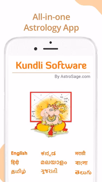 Kundli Software: Horoscope Screenshot 1 - AppWisp.com Kundli Software: Horoscope Screenshot 1 - AppWisp.com