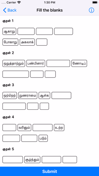 Thirukkural Genius Screenshot 3 - AppWisp.com Thirukkural Genius Screenshot 3 - AppWisp.com
