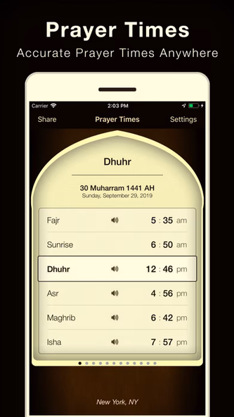 Prayer Times برنامج الاذان Screenshot 1 - AppWisp.com Prayer Times برنامج الاذان Screenshot 1 - AppWisp.com