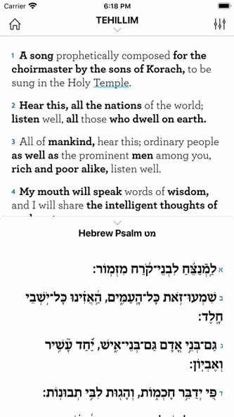 Psalm 4 That Tehillim App Screenshot 4 - AppWisp.com Psalm 4 That Tehillim App Screenshot 4 - AppWisp.com