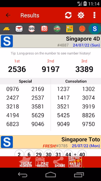 Live 4D Results (MY & SG) Screenshot 3 - AppWisp.com Live 4D Results (MY & SG) Screenshot 3 - AppWisp.com