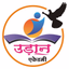 UDAAN ACADEMY JHABUA - AppWisp.com