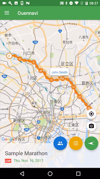 R-navi Screenshot 1 - AppWisp.com R-navi Screenshot 1 - AppWisp.com