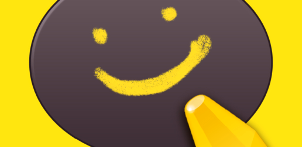 Sketch Master Header - AppWisp.com Sketch Master Header - AppWisp.com