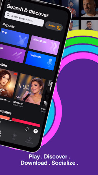 Anghami: Play music & Podcasts Screenshot 4 - AppWisp.com Anghami: Play music & Podcasts Screenshot 4 - AppWisp.com