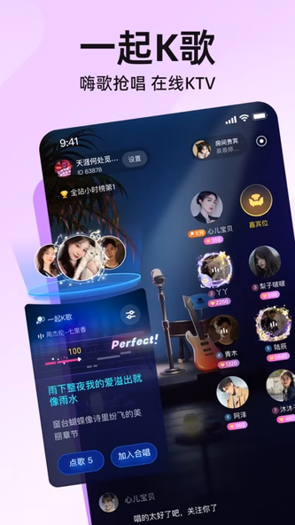 皮皮-总有陪伴在身边 Screenshot 2 - AppWisp.com 皮皮-总有陪伴在身边 Screenshot 2 - AppWisp.com