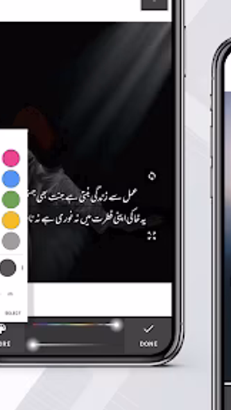 Poetry On Photo - Post Maker Screenshot 2 - AppWisp.com Poetry On Photo - Post Maker Screenshot 2 - AppWisp.com