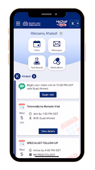 Dubai Health - دبي الصحية Screenshot 1 - AppWisp.com Dubai Health - دبي الصحية Screenshot 1 - AppWisp.com