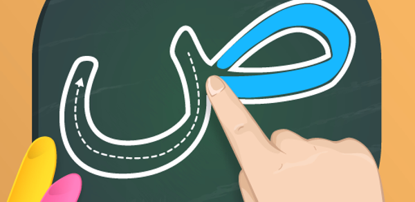 Learn to Write Arabic Alphabet Header - AppWisp.com Learn to Write Arabic Alphabet Header - AppWisp.com