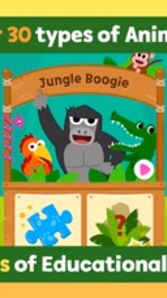 Pinkfong Guess the Animal Screenshot 1 - AppWisp.com Pinkfong Guess the Animal Screenshot 1 - AppWisp.com