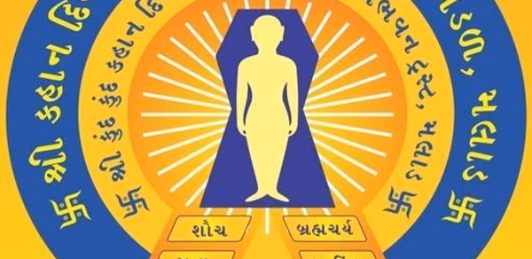 Vitrag Vigyan Pathshala Malad Header - AppWisp.com Vitrag Vigyan Pathshala Malad Header - AppWisp.com