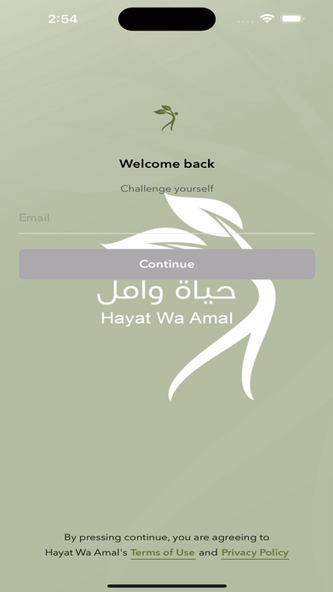 Hayat Wa Amal Screenshot 2 - AppWisp.com