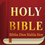 Biblia Dios Habla Hoy DHH - AppWisp.com