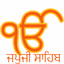 Japji Sahib Paath with Audio - AppWisp.com