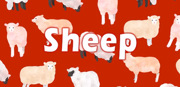 Animal Wallpaper Sheep Header - AppWisp.com Animal Wallpaper Sheep Header - AppWisp.com