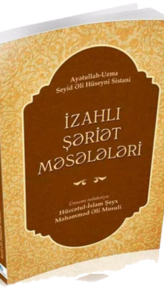 İzahli Shariat Meseleleri Screenshot 3 - AppWisp.com İzahli Shariat Meseleleri Screenshot 3 - AppWisp.com