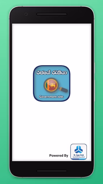 Gov Job Vacancy App - Job Vaca Screenshot 1 - AppWisp.com Gov Job Vacancy App - Job Vaca Screenshot 1 - AppWisp.com