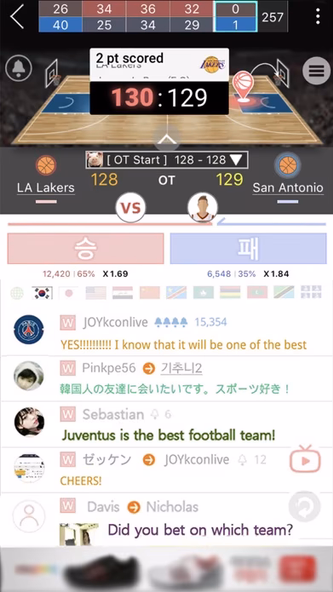 LIVE Score - the Fastest Score Screenshot 4 - AppWisp.com LIVE Score - the Fastest Score Screenshot 4 - AppWisp.com