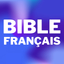 Bible audio en français - AppWisp.com