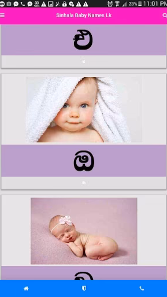 BABATA NAMAK | බබාට නමක් Screenshot 4 - AppWisp.com BABATA NAMAK | බබාට නමක් Screenshot 4 - AppWisp.com