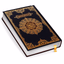 Al Quran Kareem قرأن كريم - AppWisp.com
