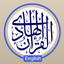 Quran Hadi English (AhlulBayt) - AppWisp.com