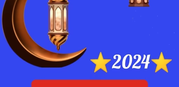 امساكية رمضان 2024 Header - AppWisp.com امساكية رمضان 2024 Header - AppWisp.com