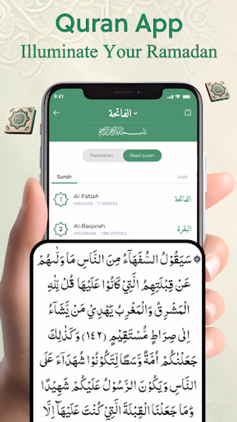 Al QURAN - القرأن الكريم Screenshot 4 - AppWisp.com Al QURAN - القرأن الكريم Screenshot 4 - AppWisp.com