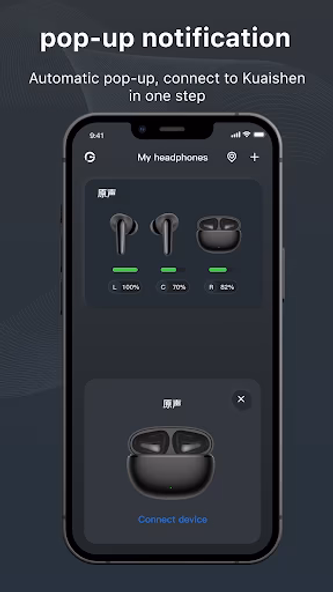 Original sound Screenshot 1 - AppWisp.com Original sound Screenshot 1 - AppWisp.com