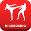 Kickboxing fitness Trainer - AppWisp.com