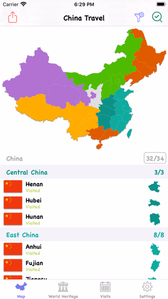 China Travel Map: I Have Been Screenshot 1 - AppWisp.com China Travel Map: I Have Been Screenshot 1 - AppWisp.com