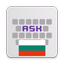 Bulgarian for AnySoftKeyboard - AppWisp.com