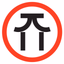 Zumra – Asian Food Delivery - AppWisp.com