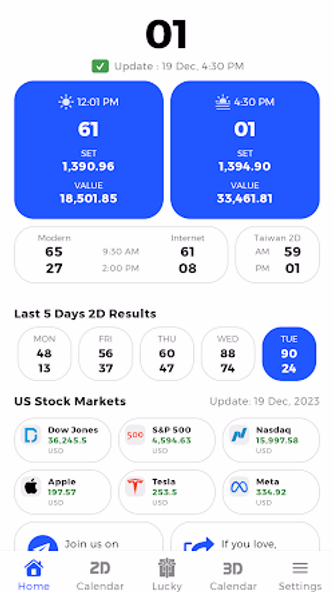 Market Analysis Screenshot 2 - AppWisp.com Market Analysis Screenshot 2 - AppWisp.com