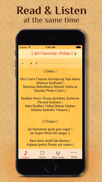 Hanuman Chalisa - Audio Screenshot 2 - AppWisp.com Hanuman Chalisa - Audio Screenshot 2 - AppWisp.com
