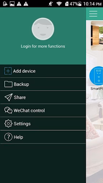 e Smart Home Screenshot 2 - AppWisp.com e Smart Home Screenshot 2 - AppWisp.com
