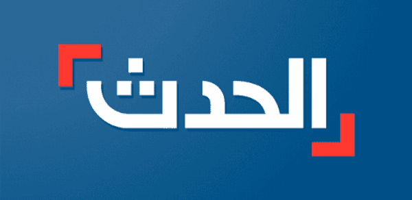 الحدث - Al Hadath Header - AppWisp.com الحدث - Al Hadath Header - AppWisp.com