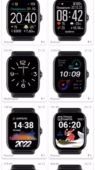 [Lite] GTS 3 WatchFace Screenshot 1 - AppWisp.com