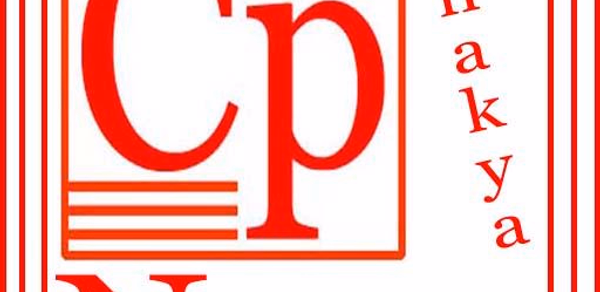 CP News Header - AppWisp.com CP News Header - AppWisp.com